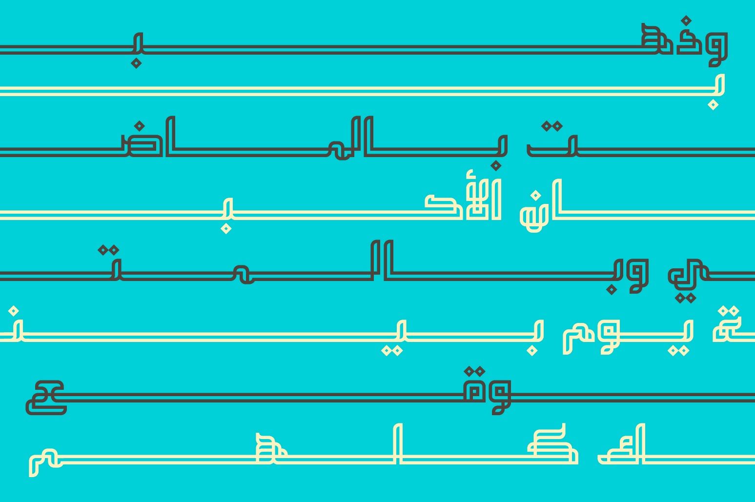 Tashabok - Arabic Font