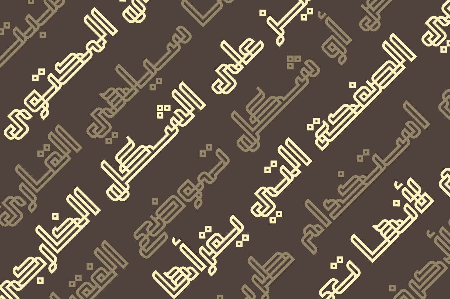 Tashabok - Arabic Font