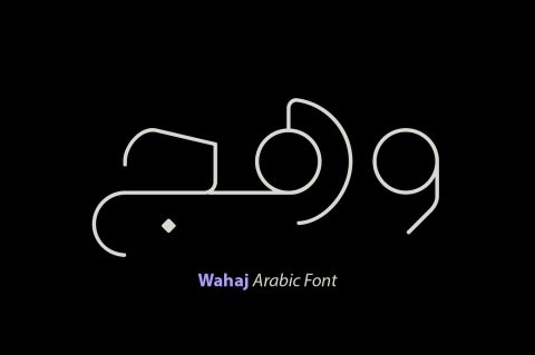 Wahaj - Arabic Font