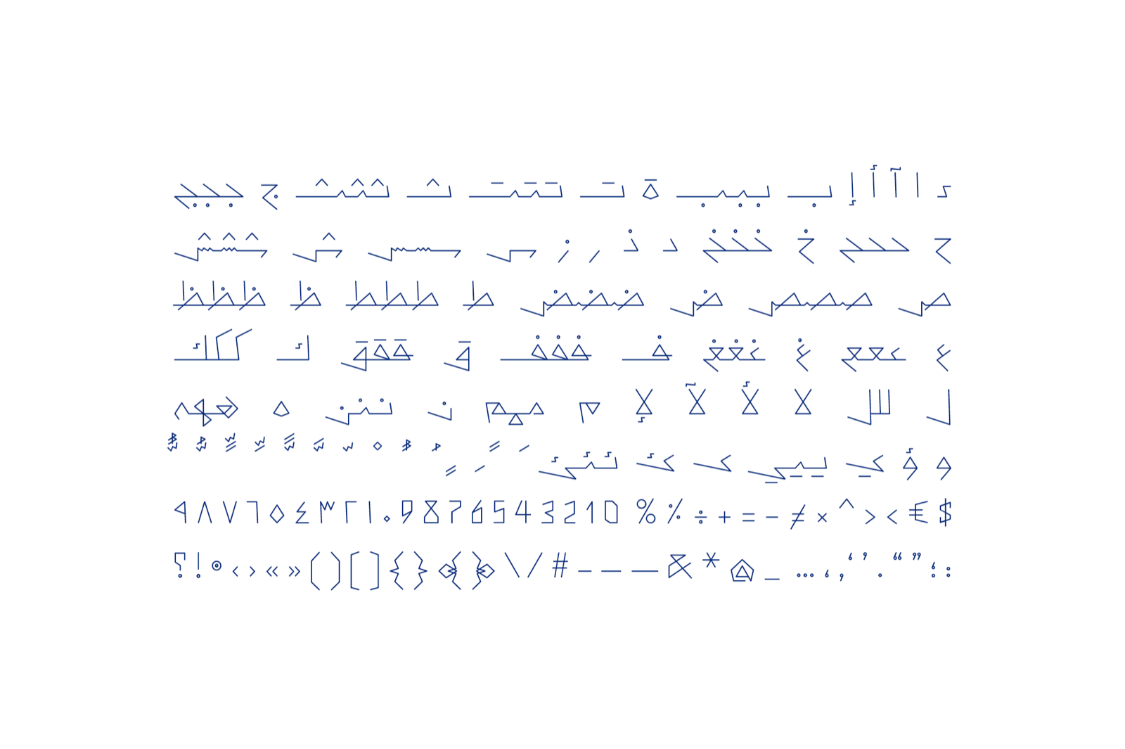 Yadawi - Arabic Font