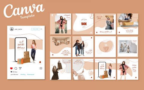 canva template-01-25